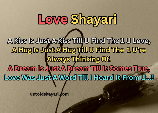 love shayari
